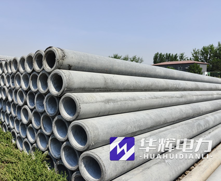 那曲12米水泥电线杆